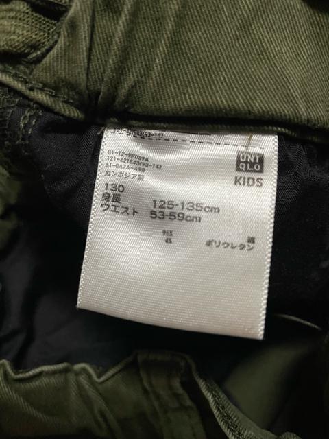 UNIQLOキッズ 男の子長ズボン < ブランド  UNIQLOキッズ 男の子長ズボン < ブランドの
