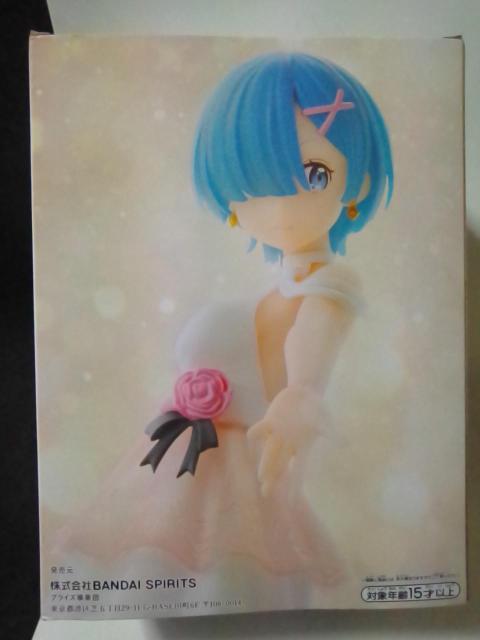 ■Re:ゼロから始める異世界生活■Serenus couture〜レム〜vol.3■ < アニメ/コミック/キャラクター  ■Re:ゼロから始める異世界生活■Serenus couture〜レム〜vol.3■ < アニメ/コミック/キャラクターの