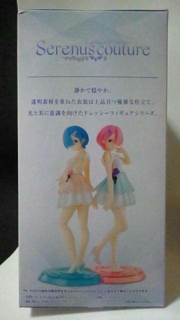 ■Re:ゼロから始める異世界生活■Serenus couture〜レム〜vol.3■ < アニメ/コミック/キャラクター  ■Re:ゼロから始める異世界生活■Serenus couture〜レム〜vol.3■ < アニメ/コミック/キャラクターの