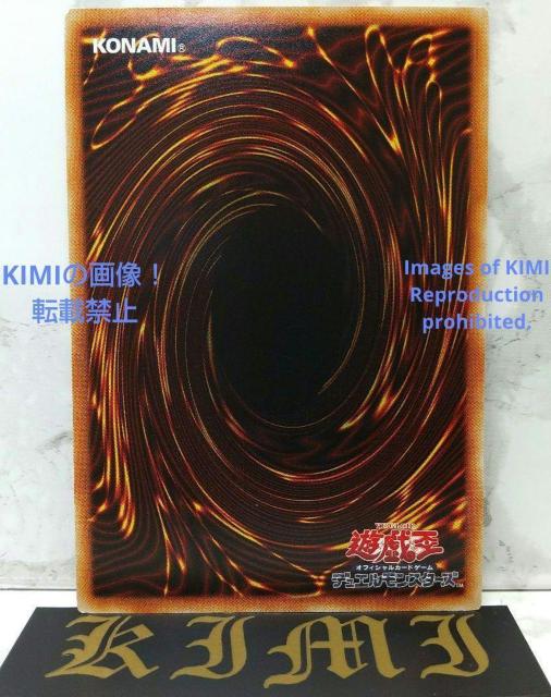 遊戯王 人造人間 サイコ・ショッカー Jinzo Yu-Gi-Oh < トレーディングカード  遊戯王 人造人間 サイコ・ショッカー Jinzo Yu-Gi-Oh < トレーディングカードの