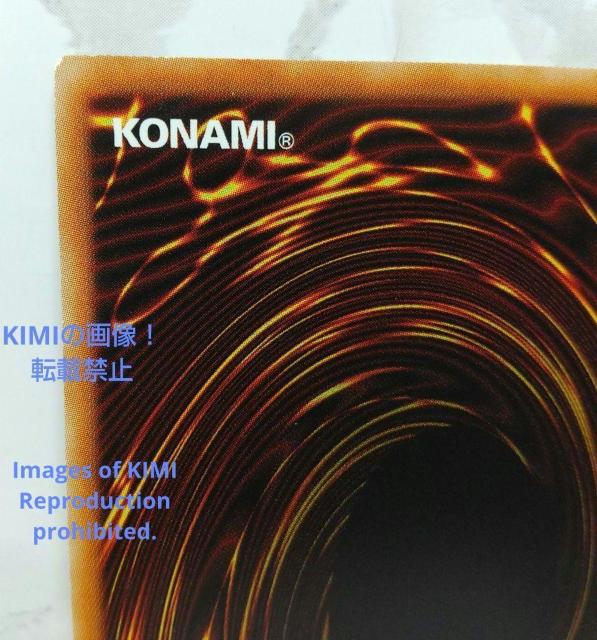遊戯王 人造人間 サイコ・ショッカー Jinzo Yu-Gi-Oh < トレーディングカード  遊戯王 人造人間 サイコ・ショッカー Jinzo Yu-Gi-Oh < トレーディングカードの