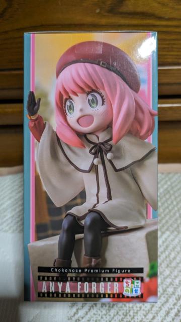 SPY?FAMILY スパイファミリー 劇場版 ちょこのせプレミアムフィギュア アーニャ・フォージャー < アニメ/コミック/キャラクター  SPY?FAMILY スパイファミリー 劇場版 ちょこのせプレミアムフィギュア アーニャ・フォージャー < アニメ/コミック/キャラクターの