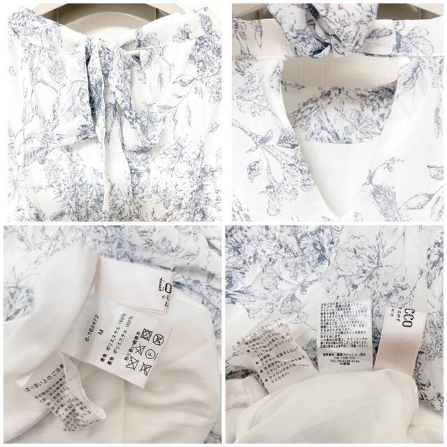 toccoclosetトワルドジュイフリルブルー白青りぼん付きサイドフリル装飾クラシカルアートプリントプリーツワンピースネイビー < 女性ファッション toccoclosetトワルドジュイフリルブルー白青りぼん付きサイドフリル装飾クラシカルアートプリントプリーツワンピースネイビー < 女性ファッションの