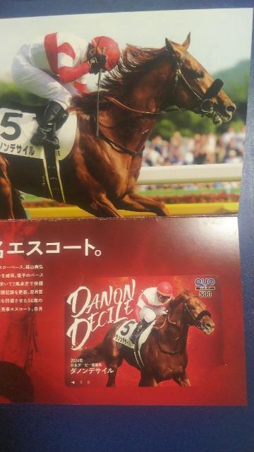 JRAIi_mfTCQUOJ[h   zr[ 