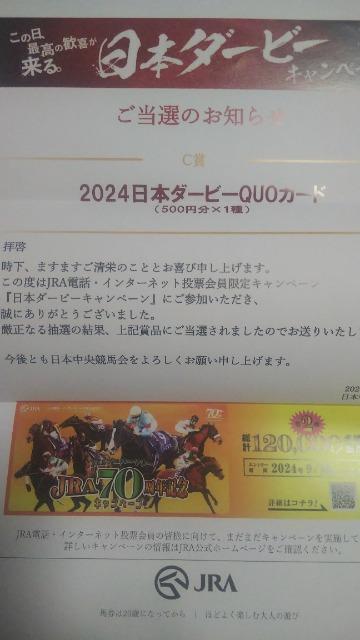 JRAIi_mfTCQUOJ[h  zr[ 