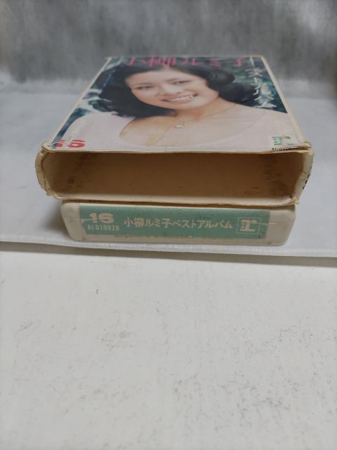 ※小柳ルミ子「ベストアルバム」カセットテープ < CD/DVD/ビデオ  ※小柳ルミ子「ベストアルバム」カセットテープ < CD/DVD/ビデオの