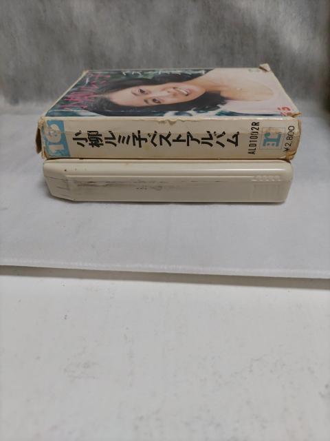 ※小柳ルミ子「ベストアルバム」カセットテープ < CD/DVD/ビデオ  ※小柳ルミ子「ベストアルバム」カセットテープ < CD/DVD/ビデオの