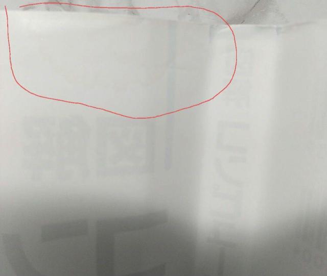 図解 コンピュータ概論 ソフトウェア 通信ネットワーク 改訂4版 本 2021 < 本/雑誌  図解 コンピュータ概論 ソフトウェア 通信ネットワーク 改訂4版 本 2021 < 本/雑誌の