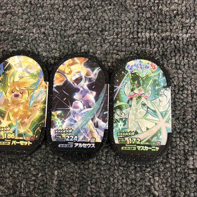 即決 ポケモンメザスタ オールスター 5枚セット < アニメ/コミック/キャラクター  即決 ポケモンメザスタ オールスター 5枚セット < アニメ/コミック/キャラクターの