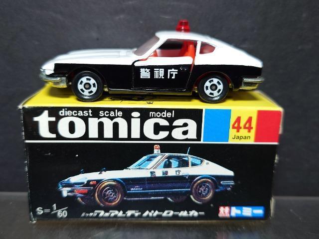 ōg~JSSYtFAfBypg[J[snlx 