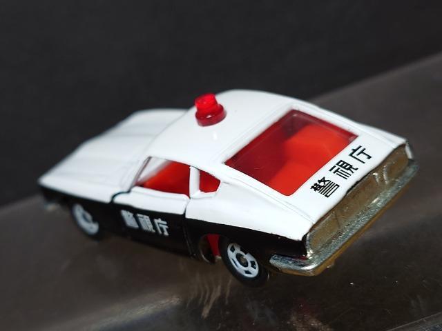 ōg~JSSYtFAfBypg[J[snlx