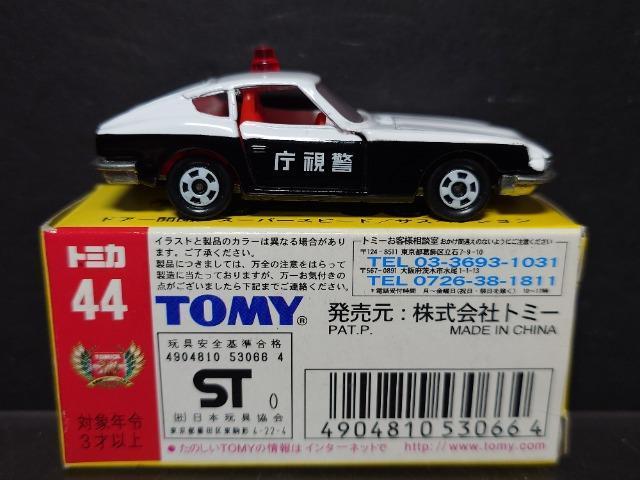 ōg~JSSYtFAfBypg[J[snlx