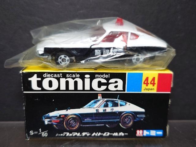 ōg~JSSYtFAfBypg[J[snlx