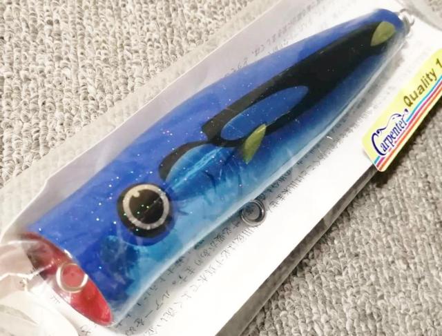 �J�[�y���^�[ �_���Z��75 �i�����E�n�M