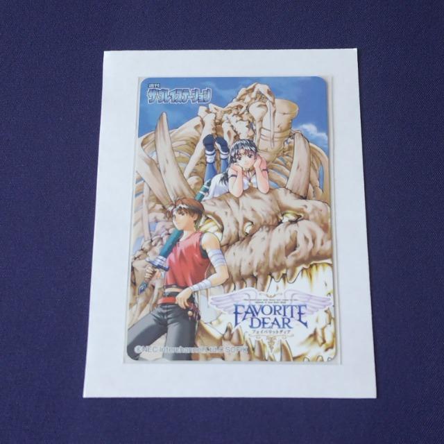 FAVORITE DEAR☆フェイバリットディア☆テレホンカード < チケット/金券  FAVORITE DEAR☆フェイバリットディア☆テレホンカード  < チケット/金券の