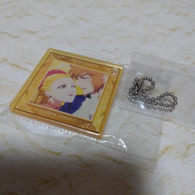 �x���T�C���̂΂�@�A�N�����L�[�z���_�[ 