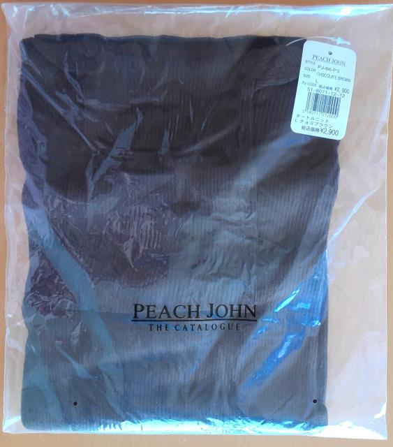 新品未開封 タートルネック タートルニット 茶 チョコレート ブラウン L ピーチジョン Lサイズ ニット PJ 洋服 PEACH < 女性ファッション  新品未開封 タートルネック タートルニット 茶 チョコレート ブラウン L ピーチジョン Lサイズ ニット PJ 洋服 PEACH  < 女性ファッションの