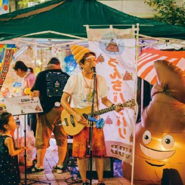 �y���񂿃o���o���z���񂿃o���o���t�@�~���[�Z�b�g(5����) 