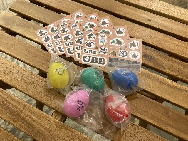 �y���񂿃o���o���z���񂿃o���o���t�@�~���[�Z�b�g(5����)