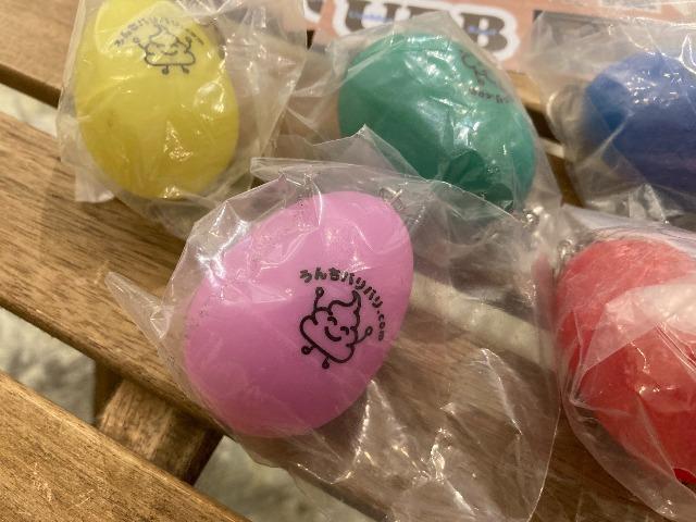 �y���񂿃o���o���z���񂿃o���o���t�@�~���[�Z�b�g(5����)