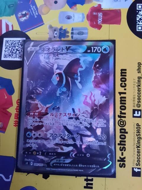 ポケモンカード < トレーディングカード  ポケモンカード  < トレーディングカードの
