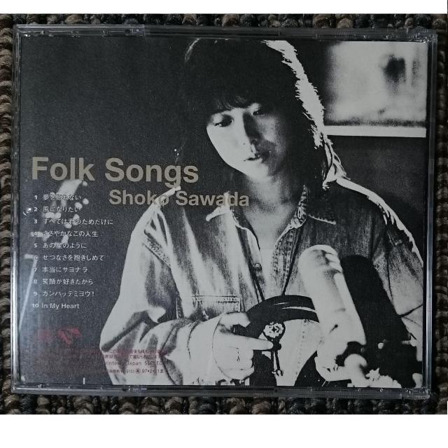 KF@@cq@@tH[NE\OX@@Folk Songs@@p  ^gObY 