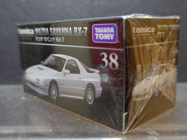 ���g�~�J�v���~�A���R�W���}�c�_ �T�o���i�q�w-�V(�e�b�R�r)�����J���i��