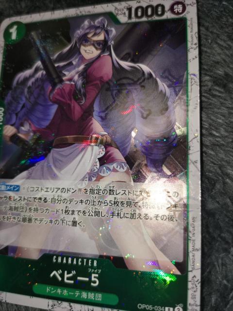 s[XJ[hxr[TCtHCTHE@BEST