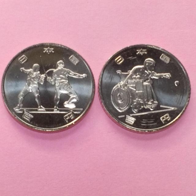 2020IsbNEpsbNZIꎟA񎟁AOAlI100~500~d݁IePIHII  zr[ 