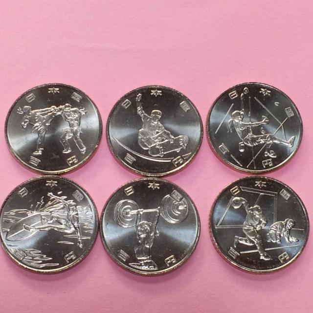 2020IsbNEpsbNZIꎟA񎟁AOAlI100~500~d݁IePIHII  zr[ 