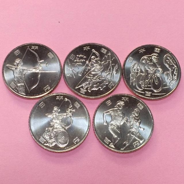 2020IsbNEpsbNZIꎟA񎟁AOAlI100~500~d݁IePIHII  zr[ 