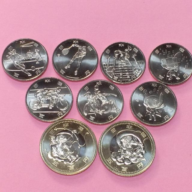 2020IsbNEpsbNZIꎟA񎟁AOAlI100~500~d݁IePIHII  zr[ 