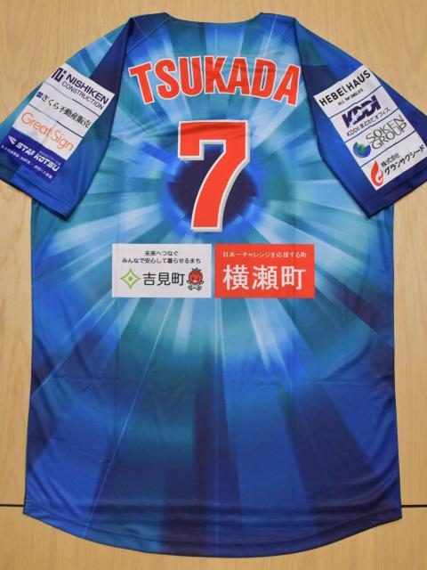 #7 ˓c lI蒅pEMTC ̃xA[YKXłDAY胆jz[ 