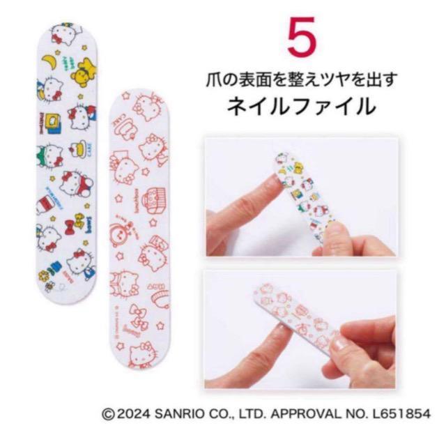 GLOWt^HELLOKITTY܂̂ꓹ6_聚n[LeBP[X