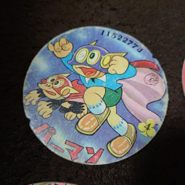 ag R ߂ ʉَq q[[ }K q̗V J[h