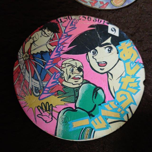 ag R ߂ ʉَq q[[ }K q̗V J[h