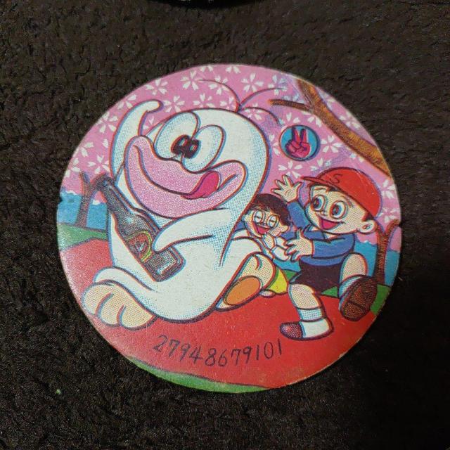 ag R ߂ ʉَq q[[ }K q̗V J[h