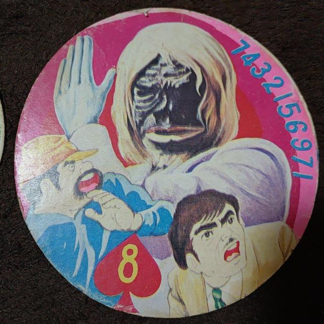 ag R ߂ ʉَq q[[ }K q̗V J[h