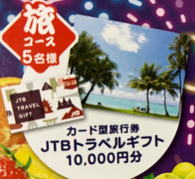 ^CAbvJTBgxMtg1~/OMtg3 