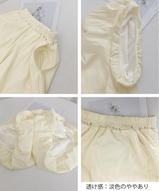 送料無料 新品 バルーンキュロット レディースショーパン < 女性ファッション  送料無料 新品 バルーンキュロット レディースショーパン < 女性ファッションの