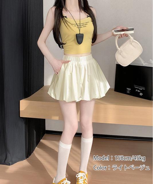 送料無料 新品 バルーンキュロット レディースショーパン < 女性ファッション  送料無料 新品 バルーンキュロット レディースショーパン < 女性ファッションの