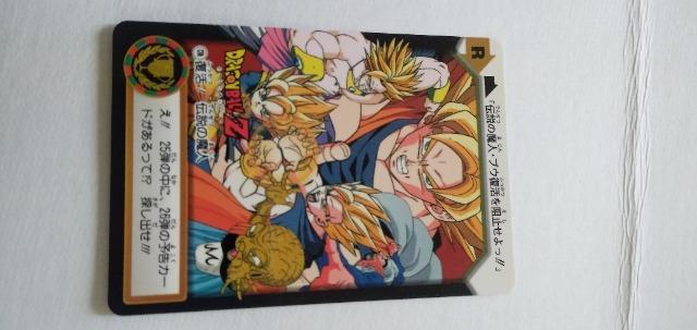 hS{[J[hÕi   g[fBOJ[h 