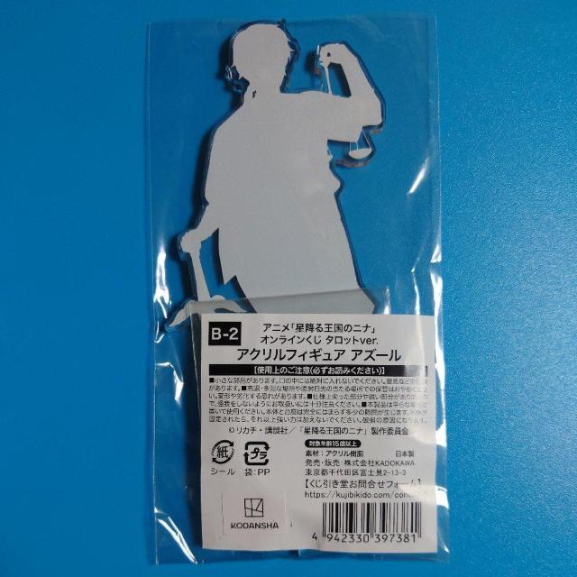 ~鉤̃ji@AY[@ANX^h  Aj/R~bN/LN^[ 