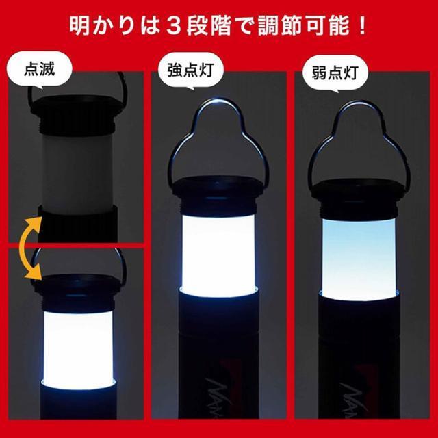 ☆NANGA 2通りで使えるLEDライト☆ < レジャー/スポーツ ☆NANGA 2通りで使えるLEDライト☆ < レジャー/スポーツの