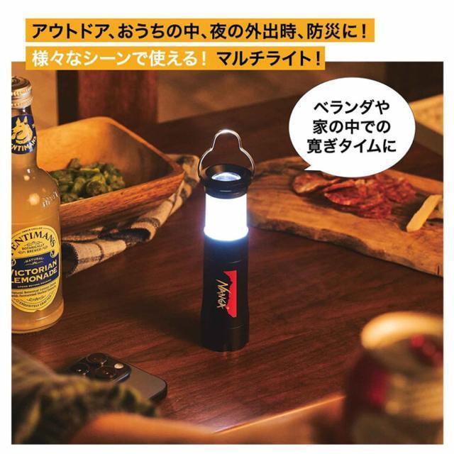 ☆NANGA 2通りで使えるLEDライト☆ < レジャー/スポーツ ☆NANGA 2通りで使えるLEDライト☆ < レジャー/スポーツの