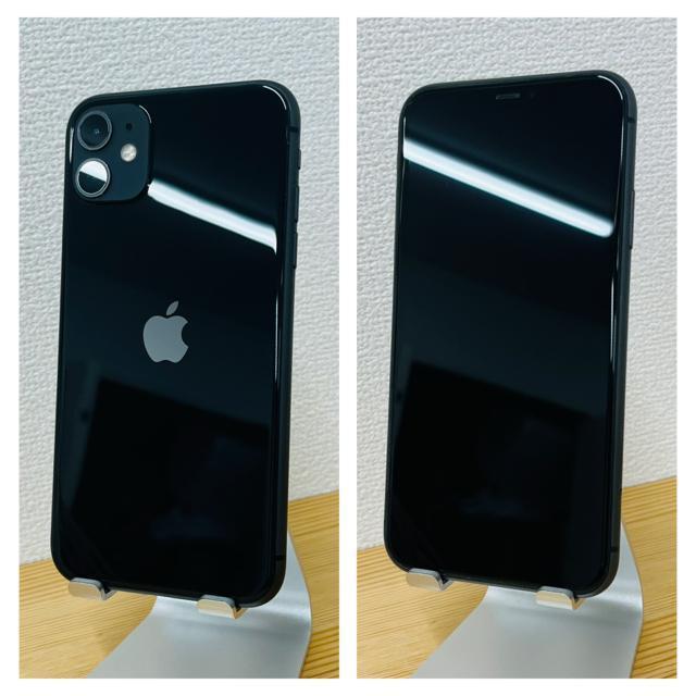 B 100% iPhone 11 256 GB SIMフリー ブラック 本体 < 家電/AV  B 100% iPhone 11 256 GB SIMフリー ブラック 本体 < 家電/AVの