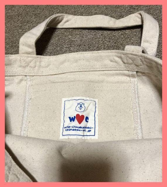 ☆WCダブルシー☆超美品レア♪完売バナナオレンジキャンバストートバッグ☆ < ブランド ☆WCダブルシー☆超美品レア♪完売バナナオレンジキャンバストートバッグ☆ < ブランドの