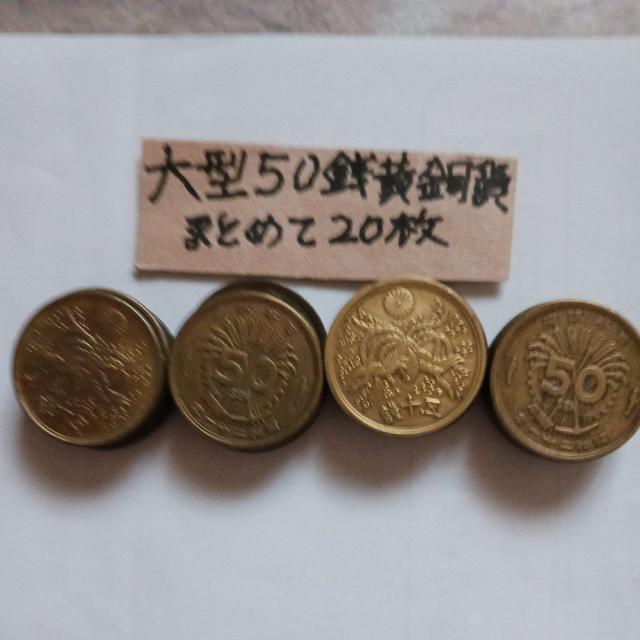 ^50K 