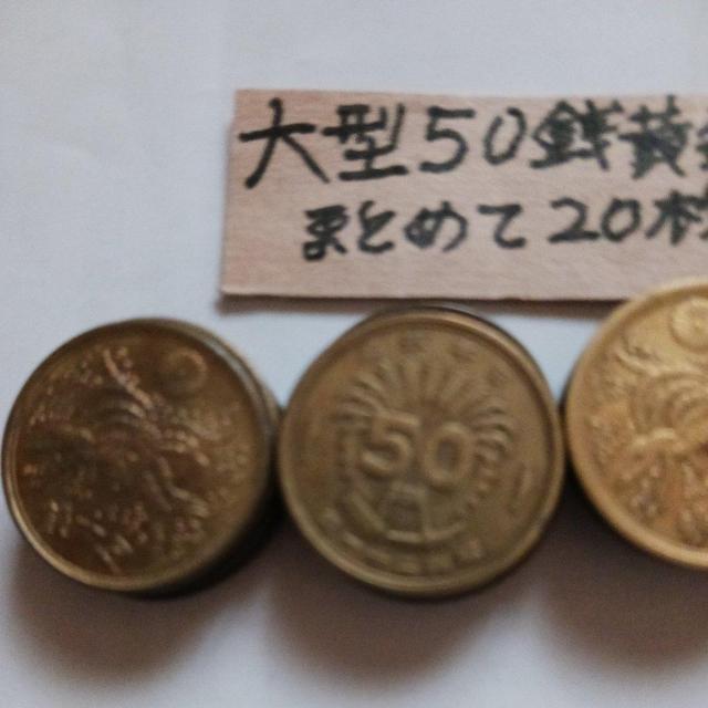 ^50K