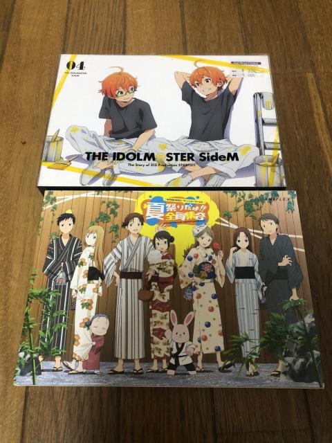 Aju[CEDVD@ʃZbg@39  CD/DVD/rfI 